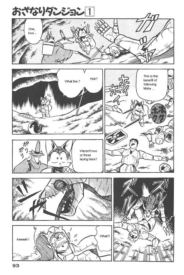 Ozanari Dungeon Chapter 4 11